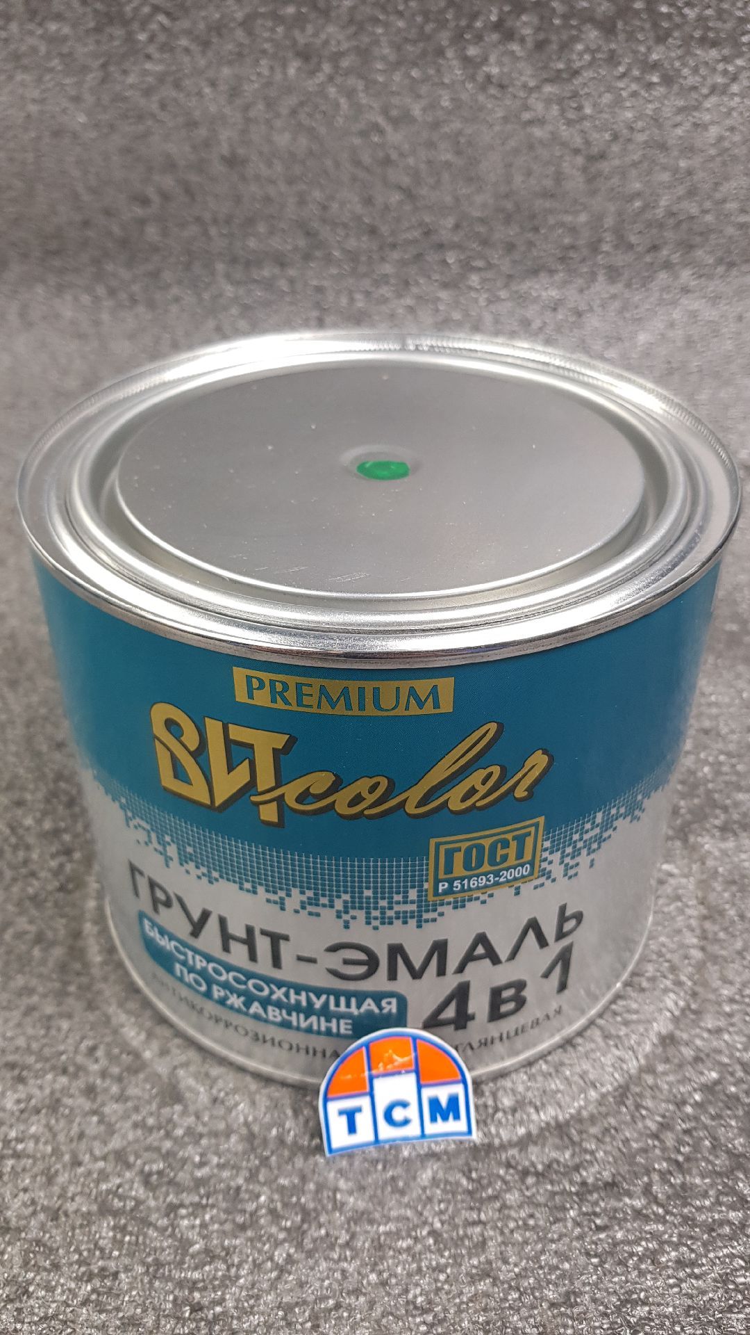 Грунт-эмаль по ржавчине 4 в 1 Зеленая быстросохнущая 1.8кг ВИТ 