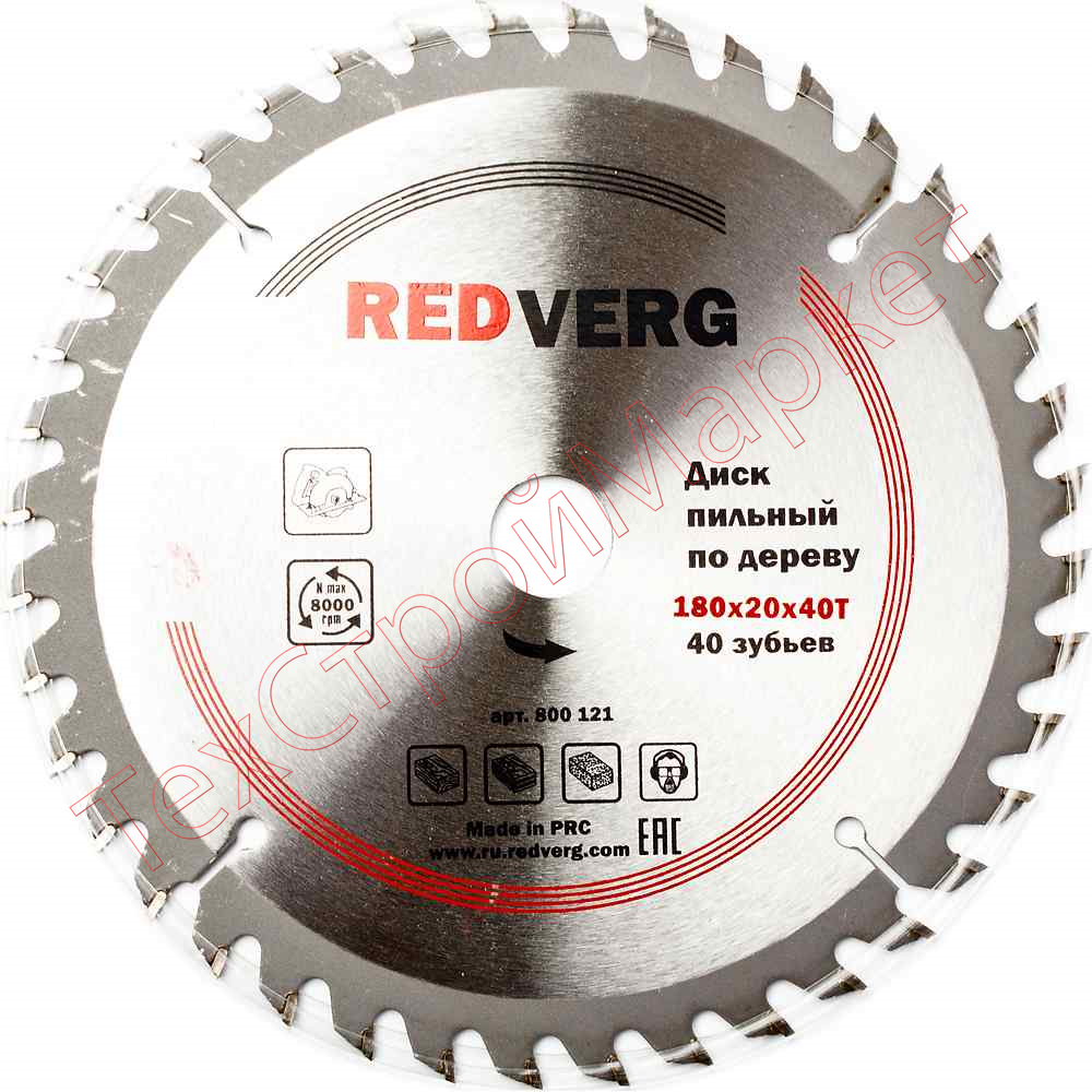 Диск пильный по дереву RedVerg твердосплавный 180х20/16 мм, 40 зубьев(800121)