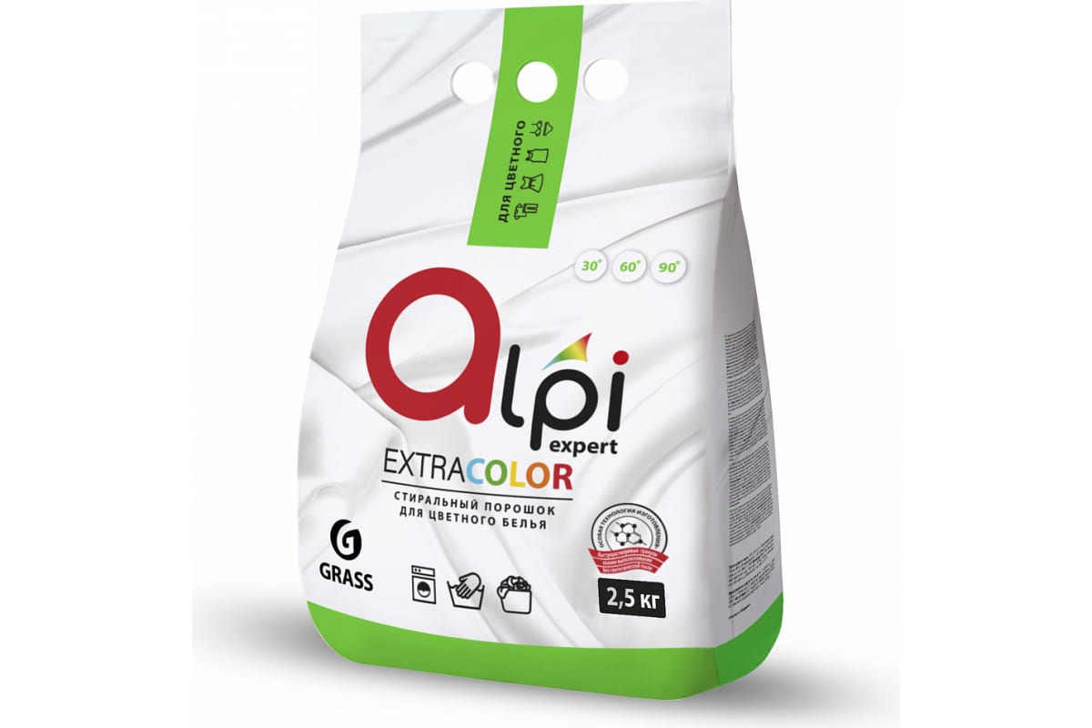 Средство моющее синтетическое порошкоообразное AlpiExpert для цветного белья 2,5 кг