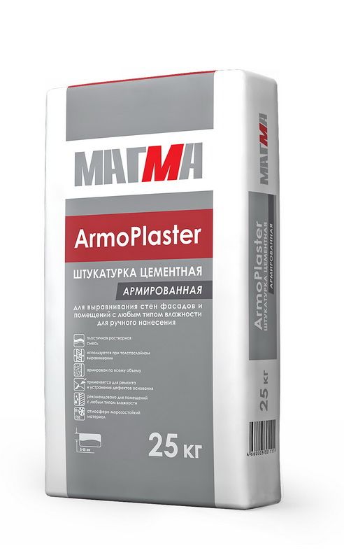 Цементная штукатурка МАГМА "ArmoPlaster" (25 кг)