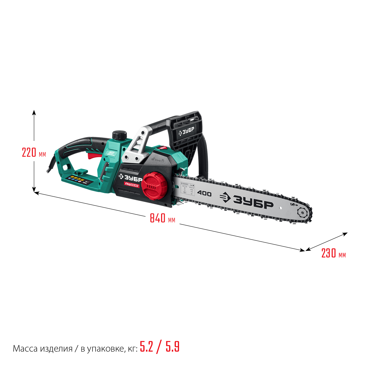 Пила цепная электрическая ЗУБР  2200 Вт, 40 см шина