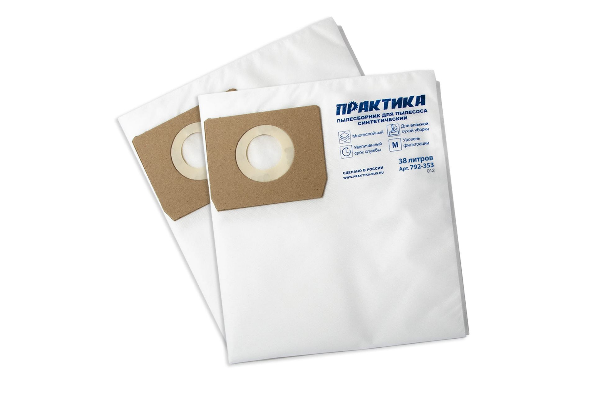Мешок для пылесоса SOTECO, KERCHER, HITACHI и др., до 38 л., синтетический, уп. 2 шт. ПРАКТИКА 