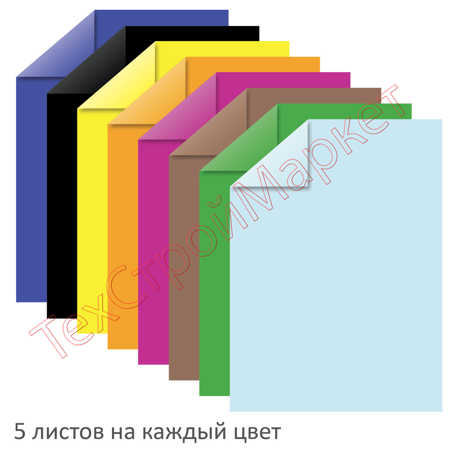 Цветная бумага А4 мелованная (глянцевая), 20 листов 10 цветов, в папке, BRAUBERG, 210х297мм, "Моя страна", 129928