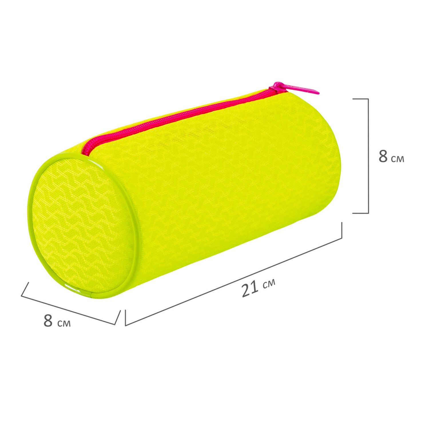 Пенал-тубус BRAUBERG, сетка, "Neon", желтый, 21х8х8 см, 229025