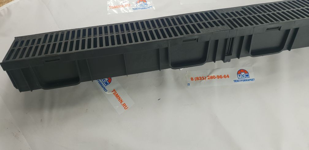 Комплект с пластиковой решеткой Gidrolica Light 1000*116*96мм, кл.А15