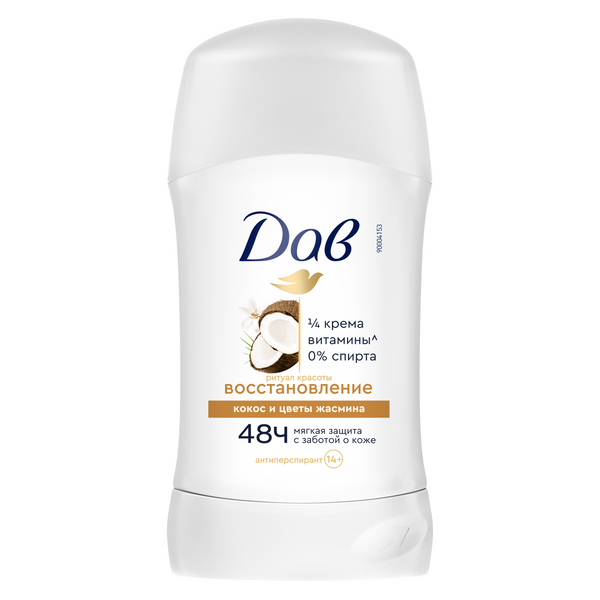 Антиперспирант Dove Ритуал Красоты Восстановление Карандаш 40 мл Юнилевер