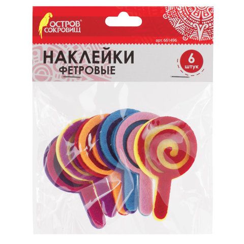 Наклейки из фетра ЛЕДЕНЦЫ, 6 шт., ассорти, ОСТРОВ СОКРОВИЩ