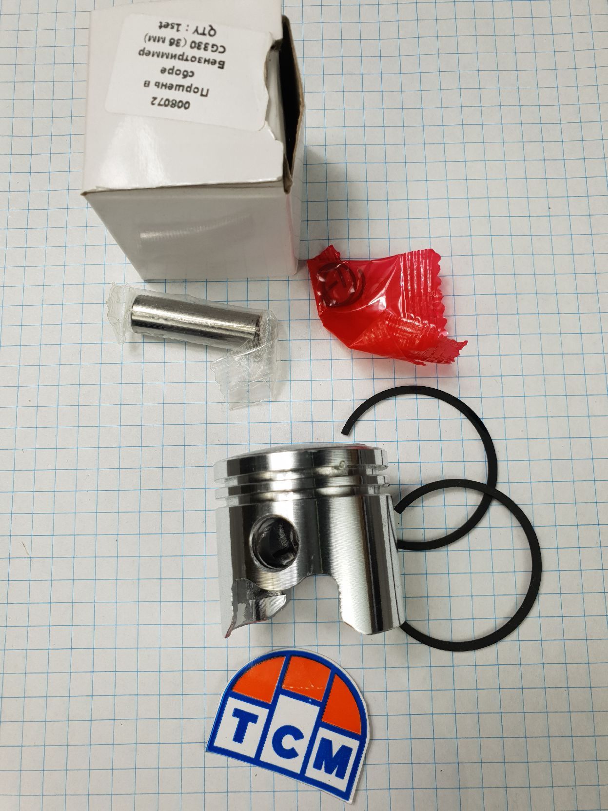 Поршень в сборе бензотриммера BR-330