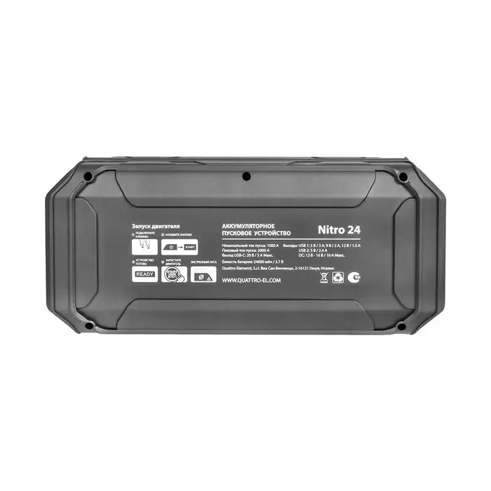 Устройство пусковое Nitro 24 (12В, 24000 мАч, 2000 А, Type-C, USB-A, дисплей, фонарь QUATTRO ELEMENTI