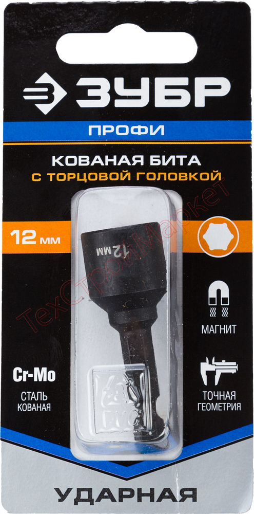 Бита ЗУБР "ПРОФИ" "Нат-драйвер" с торцовой головкой, магнитная, хвостовик E 1/4", L=50мм, 12мм, 1шт