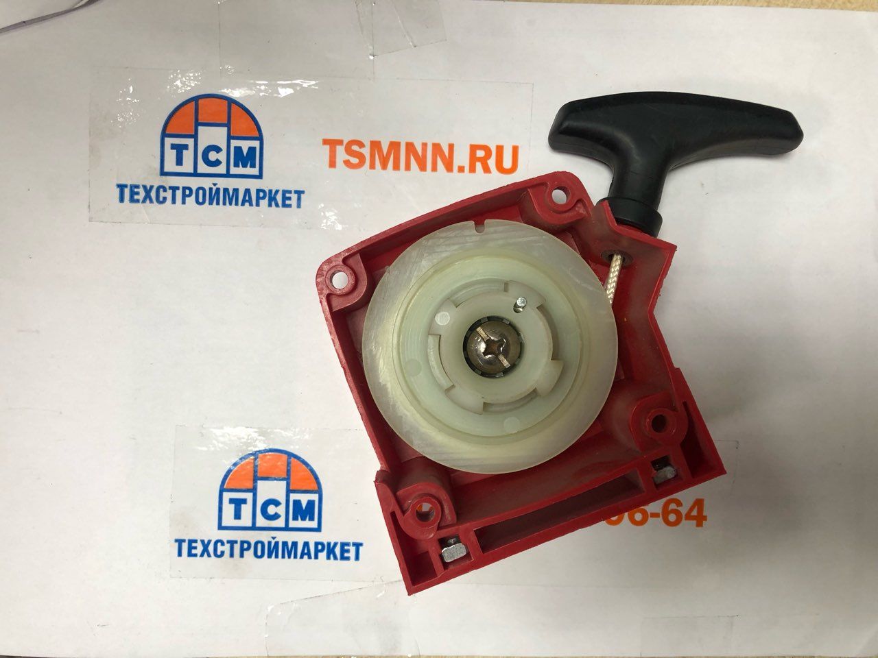 Стартер в сборе для бензотриммера (легкий запуск) #2 CG430/520