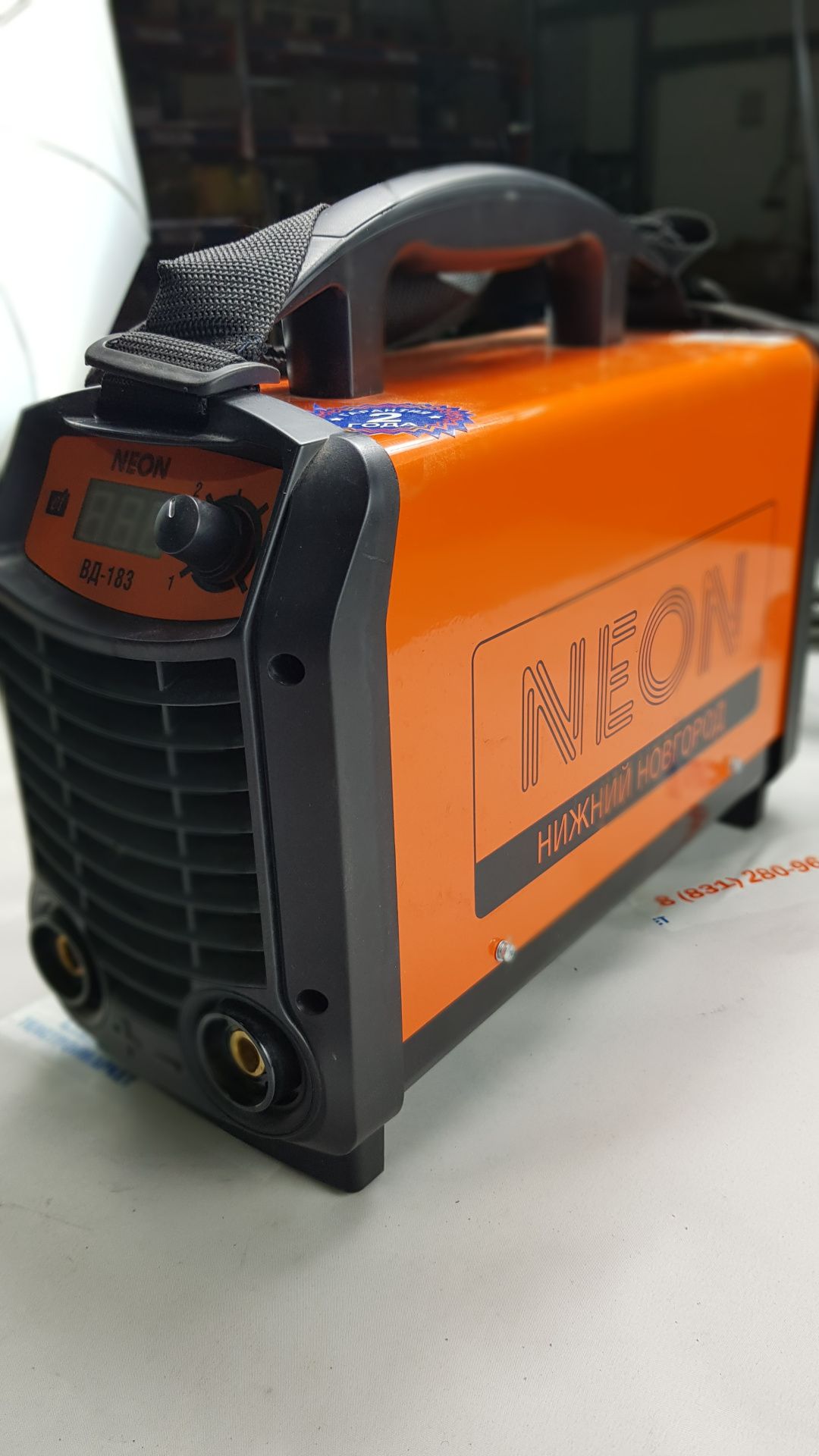 Аппарат сварочный NEON ВД 183