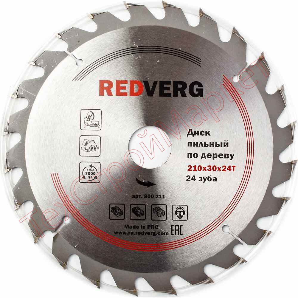 Диск пильный по дереву RedVerg твердосплавный 210х30/20/16 мм, 24 зуба(800211)