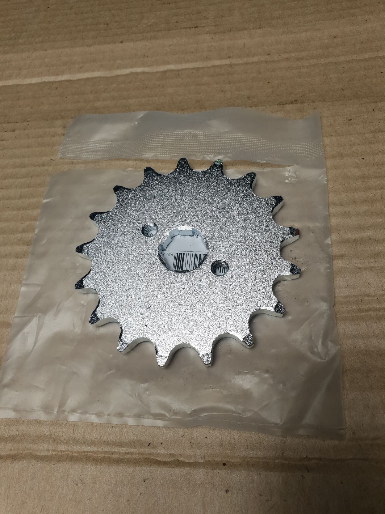 Звезда ведущая CB250 (520-17)