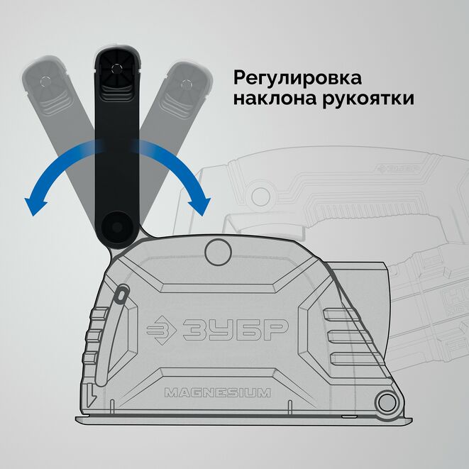 Штроборез (бороздодел) d 125 мм, 1600 Вт, 30 мм, ЗУБР Профессионал 