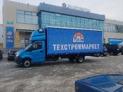 Автомобиль Газель Next тентованный, удлиненный