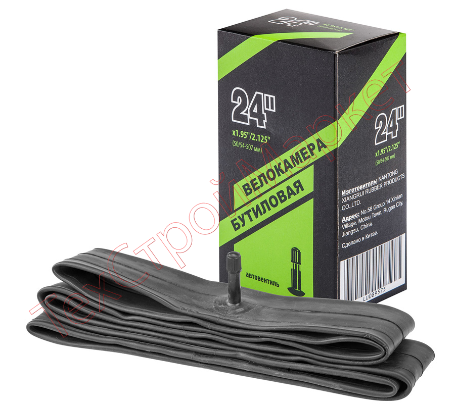 Велокамера 24"x1.95"/2.125" автовентиль, в инд. упаковке