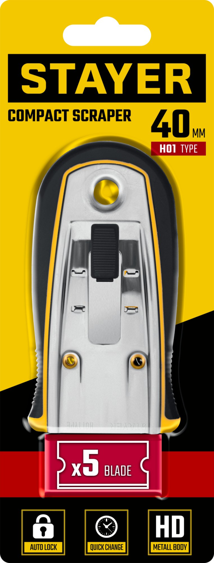 Скребок с выдвижным лезвием STAYER 40 мм, 5 доп. лезвий