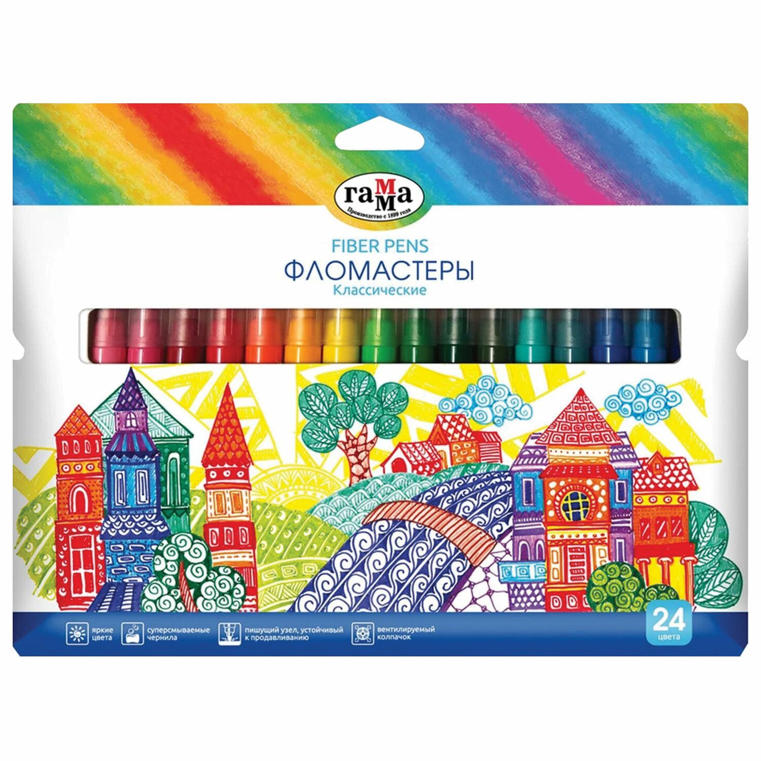 Фломастеры ГАММА "Классические", 24 цвета, вентилируемый колпачок, картонная упаковка, 180319_13