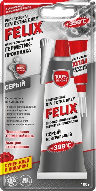 Герметик-прокладка силиконовый серый  (100г) (FELIX)