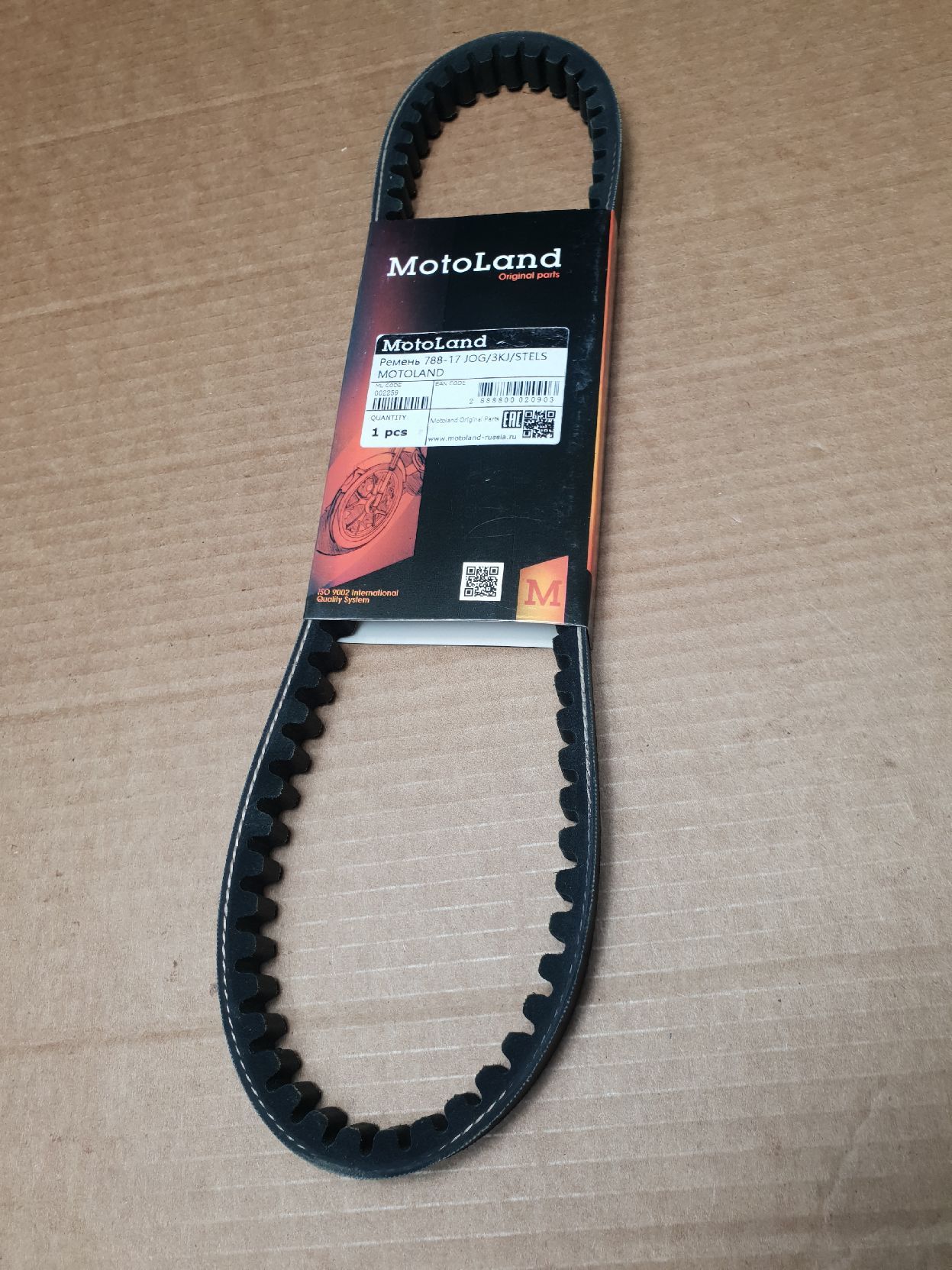 Ремень MOTOLAND 788*17 JOG/3KJ/STELS