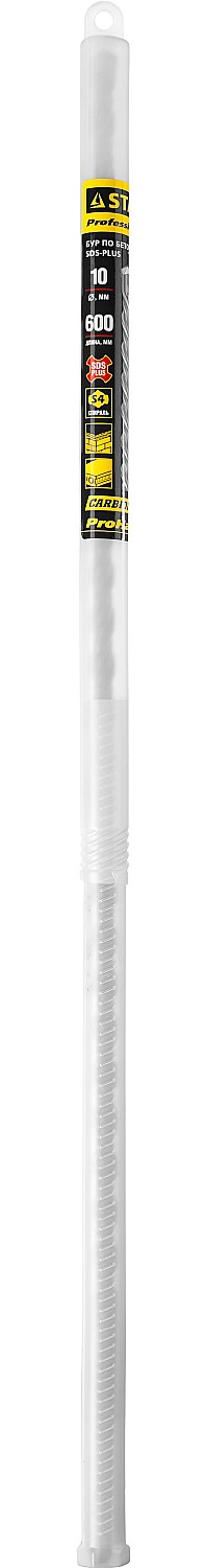 Бур SDS-plus 10 x 600 мм, Professional STAYER 