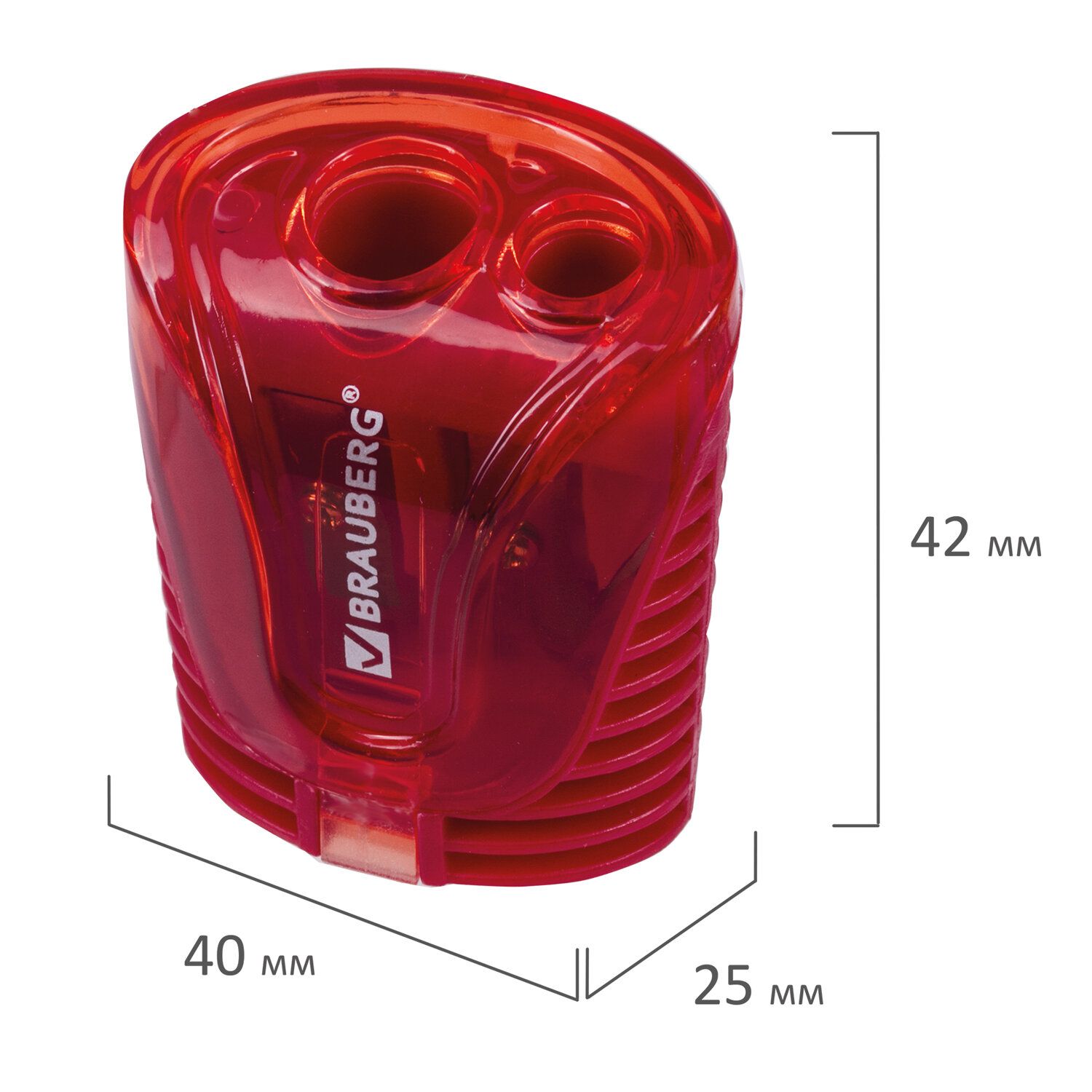 Точилка BRAUBERG "Cell Dual", 2 отверстия для чернографитных карандашей (в том числе утолщенных), с контейнером, корпус ассорти, 228435