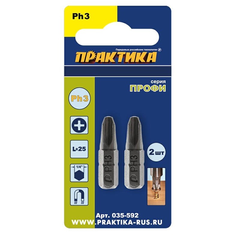 Бита отверточная "Профи" PH-3 х 25мм (2шт), блистер,ПРАКТИКА