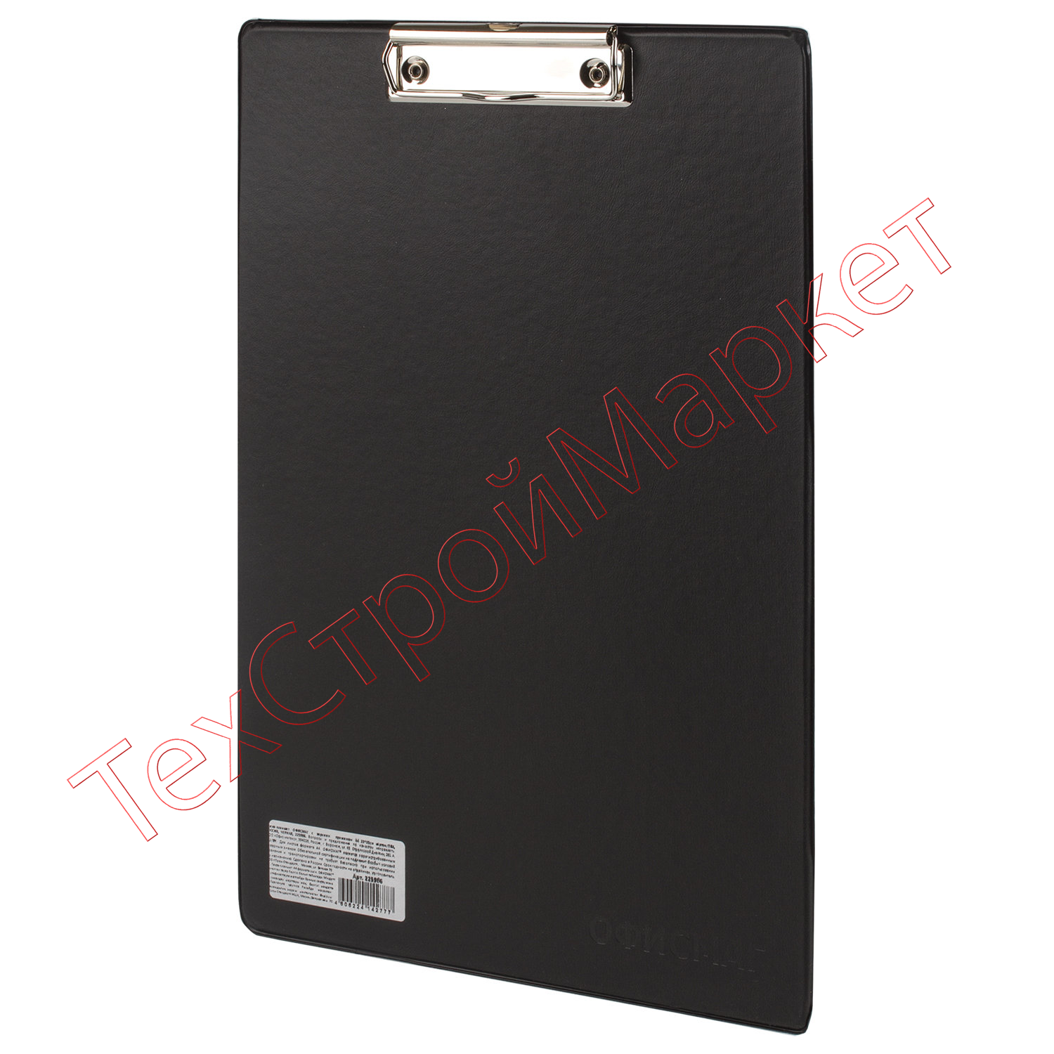 Доска-планшет ОФИСМАГ с прижимом А4 (230х350 мм), картон/ПВХ, РОССИЯ, ЧЕРНАЯ, 225986