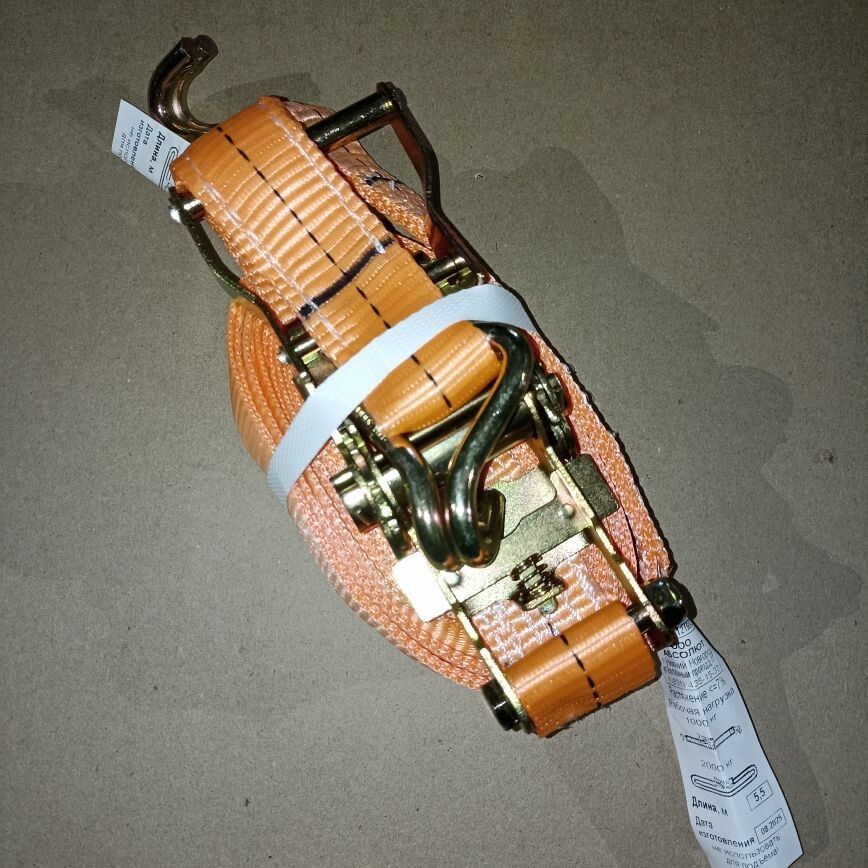 Ремень стяжной для крепления груза 1,0/2,0тн с крюками L=6,0 м