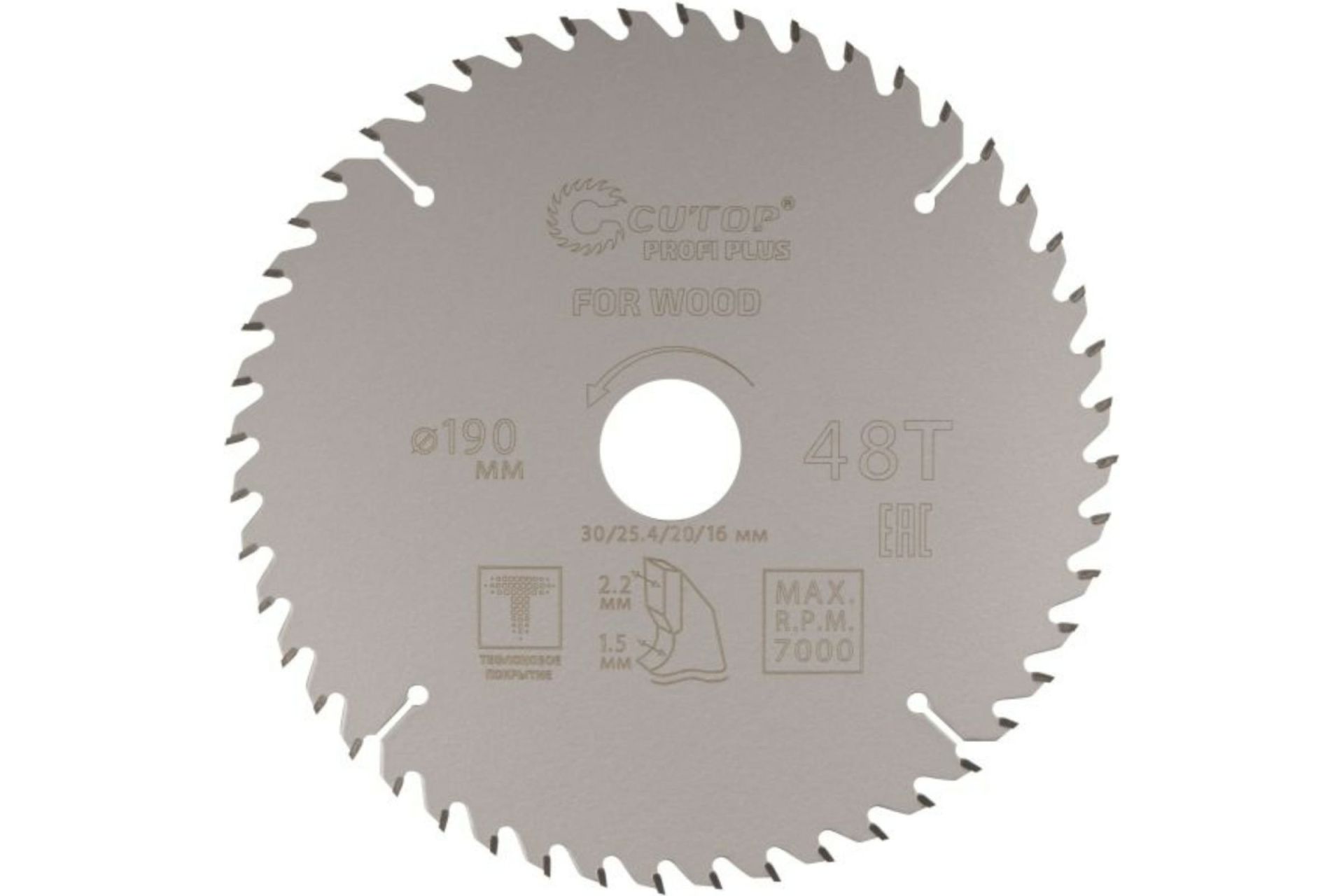 Диск пильный по дереву с тефлоновым покрытием 48Т, CUTOP Profi plus, 190 х 1,5/2,2 х 30/25,4/20/16 мм
