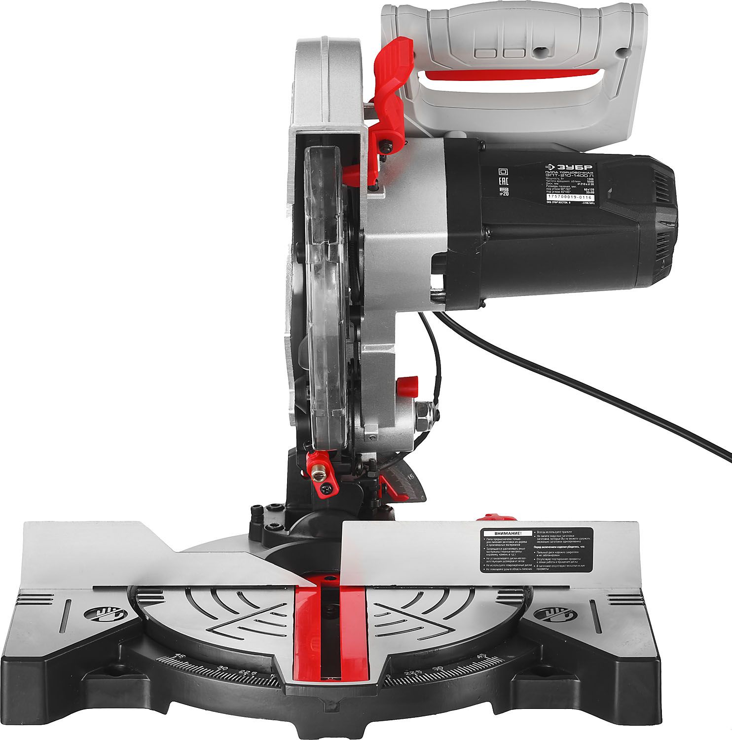 Пила торцовочная ЗУБР ЗПТ-210-1400 Л