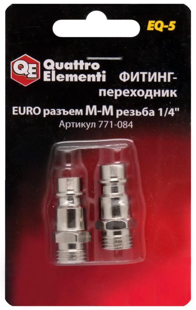 Фитинг-переходник QUATTRO ELEMENTI EQ-5,