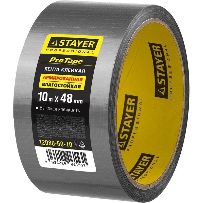 Лента армированная универсальная влагостойкая, 48мм х 10м, серебристая, STAYER 12080-50-10