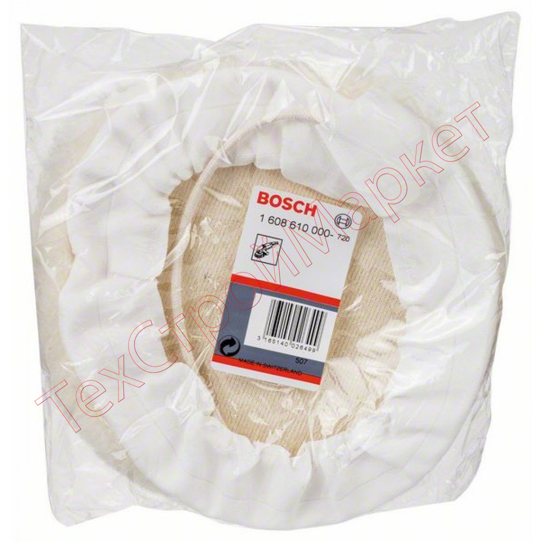 Колпак полировочный Bosch шерстяной Ф180мм (000)