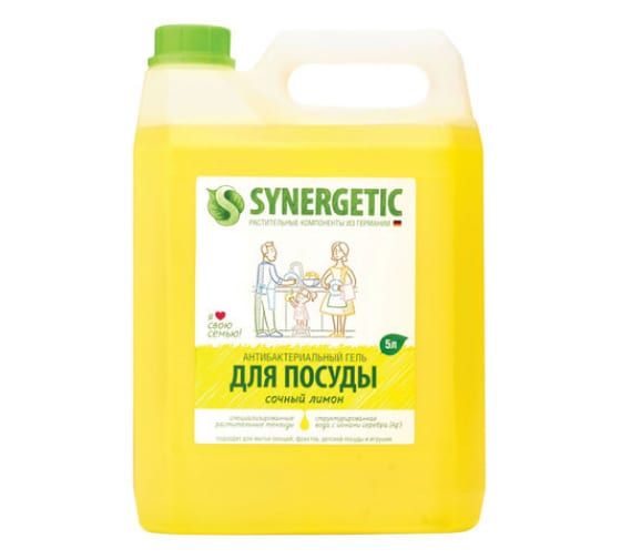 Средство для мытья посуды антибактериальное 5 л SYNERGETIC "Лимон", 103500