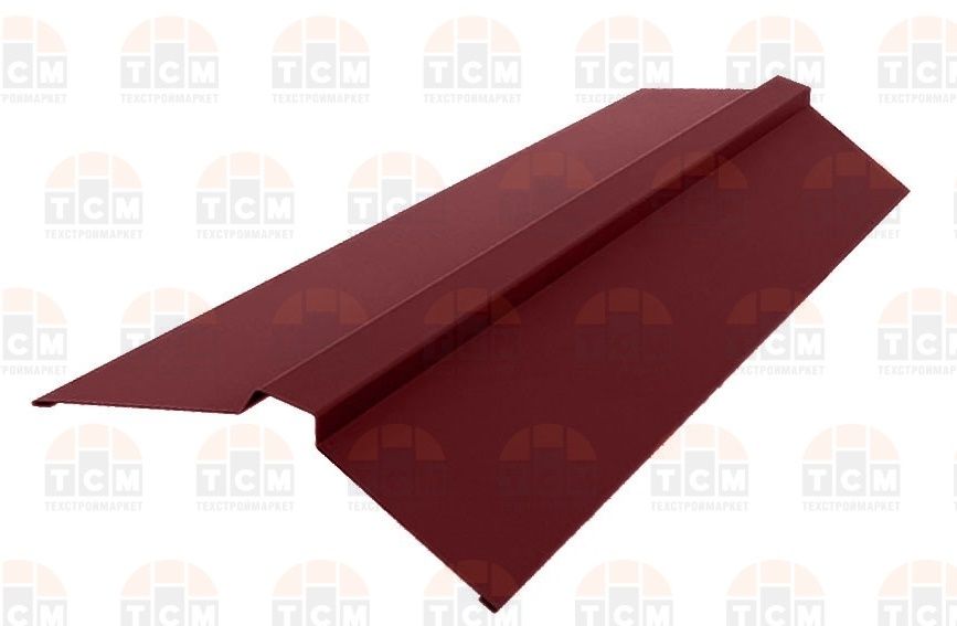 Конек 150*40*150*2000 - вишневый (3005)