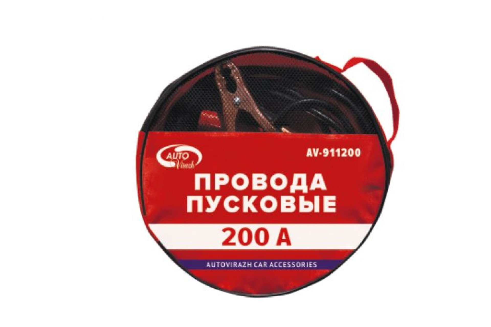 Провода пусковые, 200 А, в сумке ПВХ  "AUTOVIRAZH" AV-911200