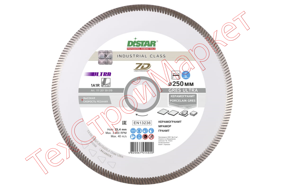 Диск алмазный по керамике 250*1.6*10*25.4 Gres Ultra DISTAR																																									