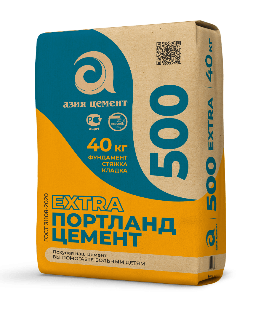 Цемент пц 500