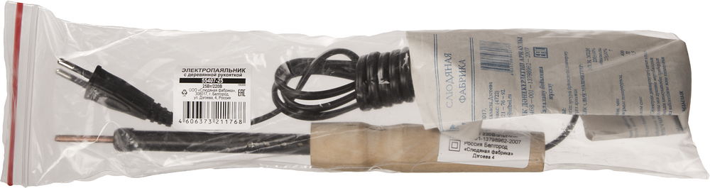 Электропаяльник с деревянной рукояткой, 25Вт