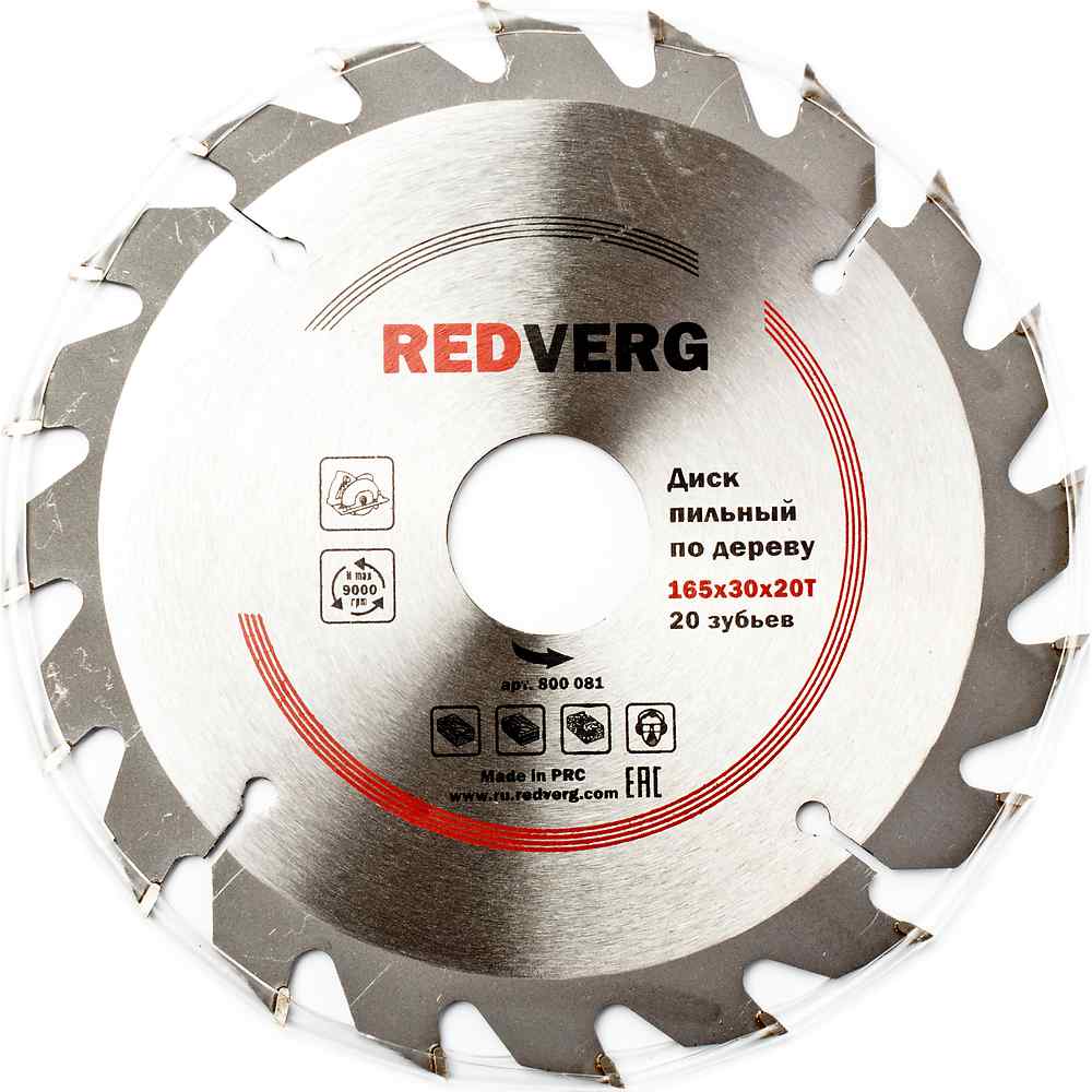 Диск пильный по дереву RedVerg твердосплавный 165х30/20 мм, 20 зубьев(800081)