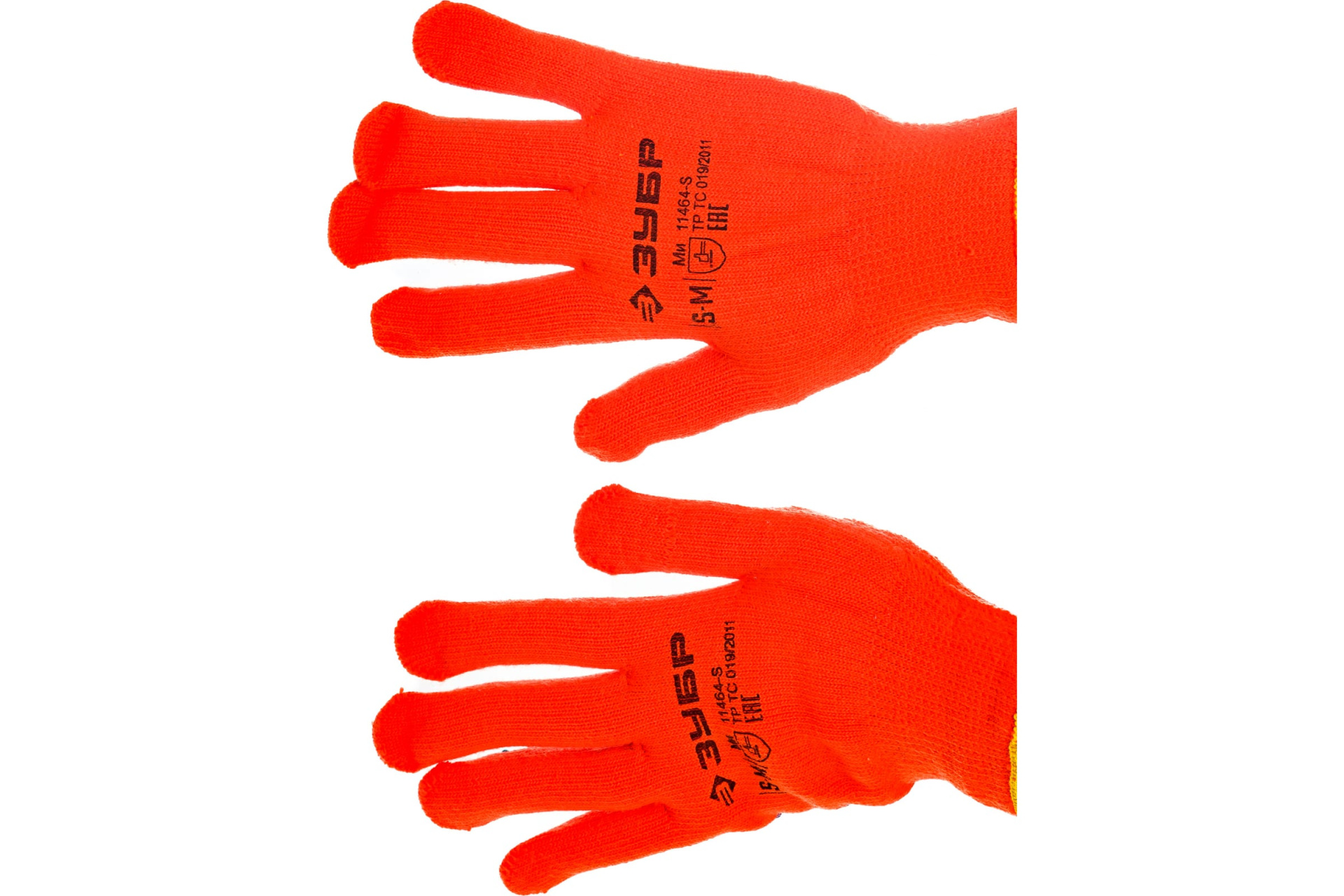 Перчатки утепленные Ангара, акриловые, с защитой от скольжения, 10 класс, сигнальный цвет, S-M, ЗУБР Профессионал 11464-S