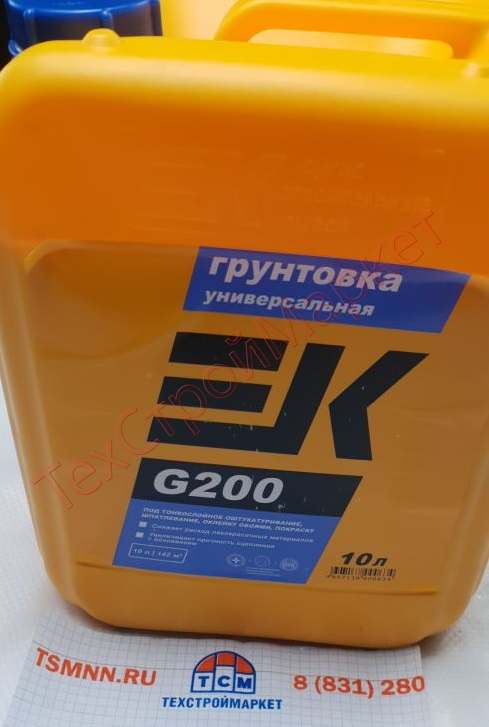 Грунтовка  EK G200 (10л)