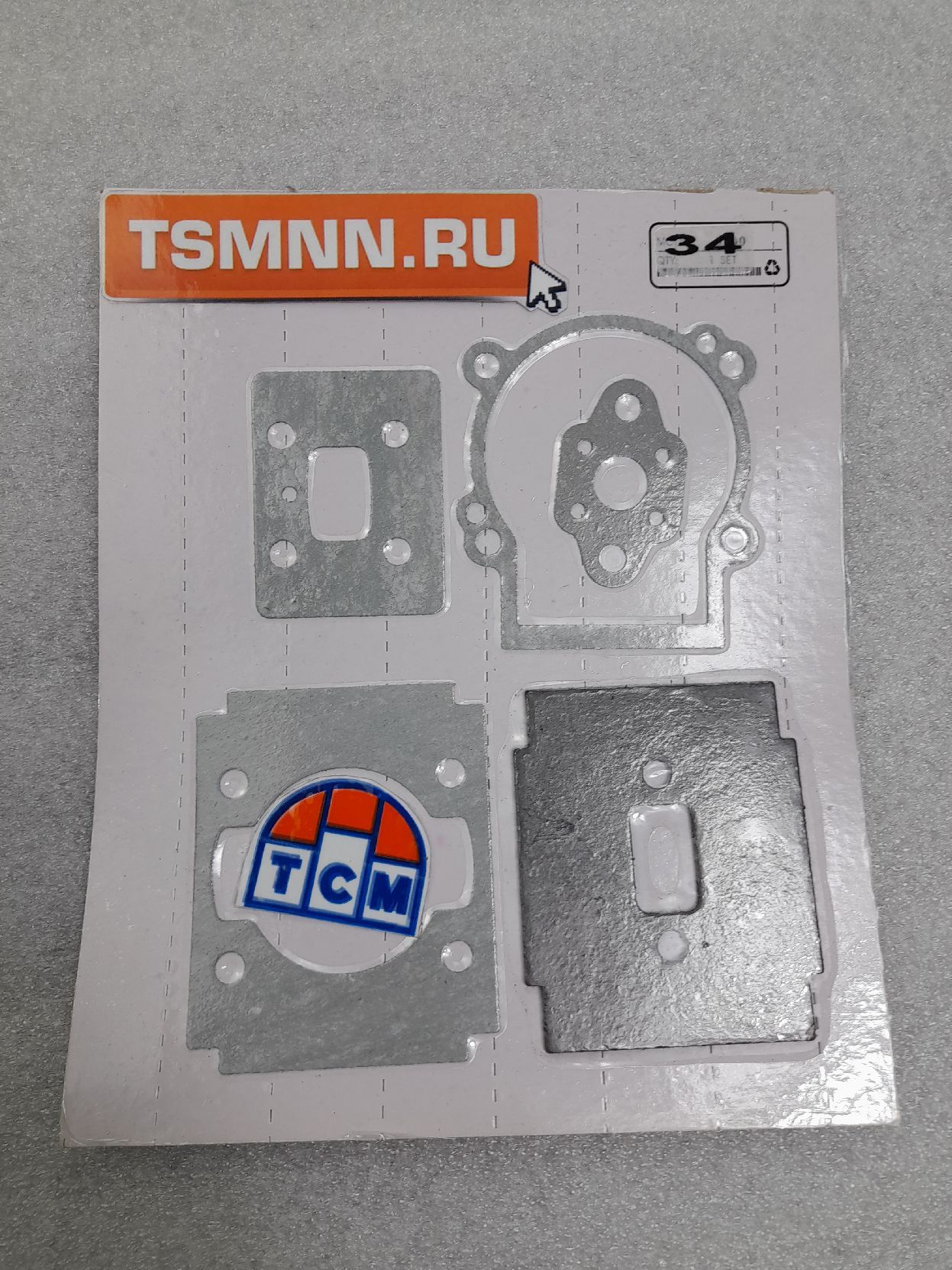 Набор прокладок для триммера BC F-260