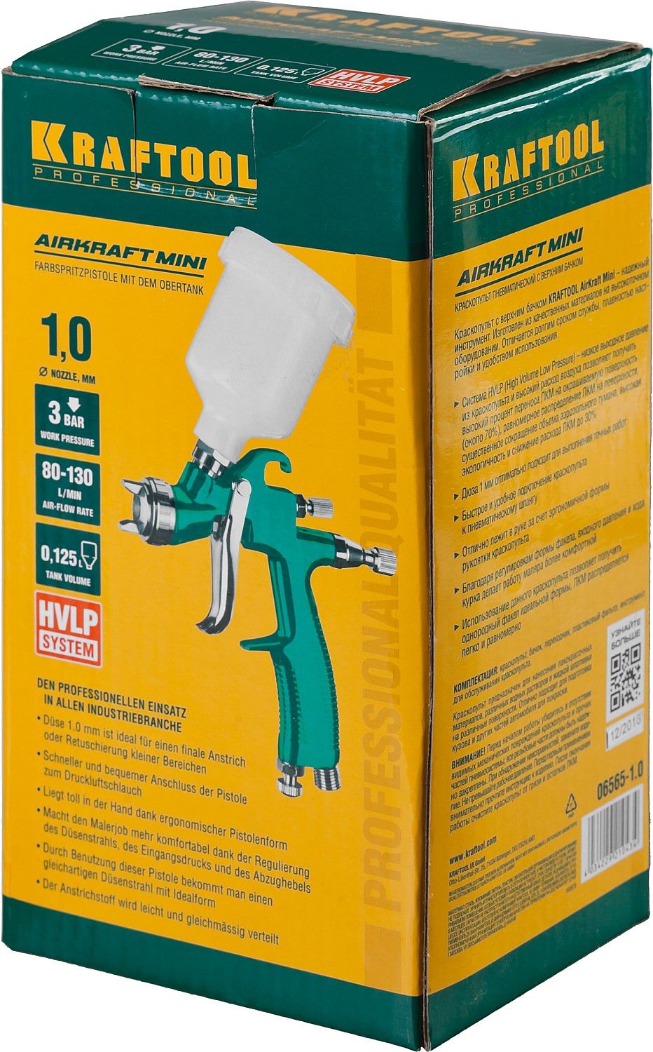 Краскопульт пневматический KRAFTOOL AirKraft Mini, HVLP, c верхним бачком, 1,0мм
