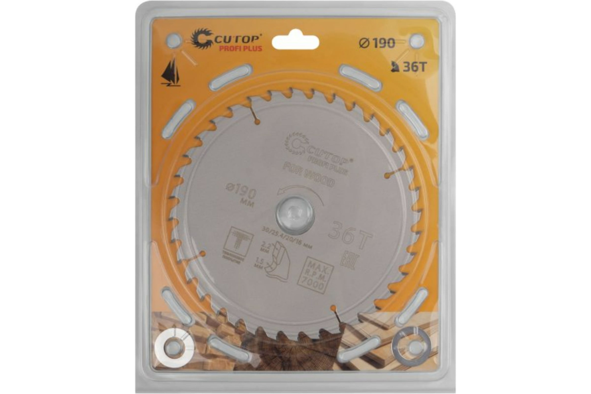 Диск пильный по дереву с тефлоновым покрытием 36Т, CUTOP Profi plus, 190 х 1,5/2,2 х 30/25,4/20/16 мм