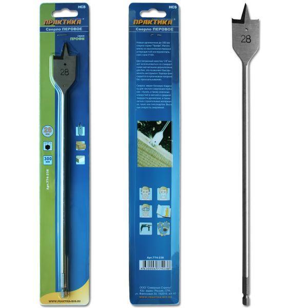 Сверло по дереву перовое 28 х 300 мм (1шт.) блистер ПРАКТИКА
