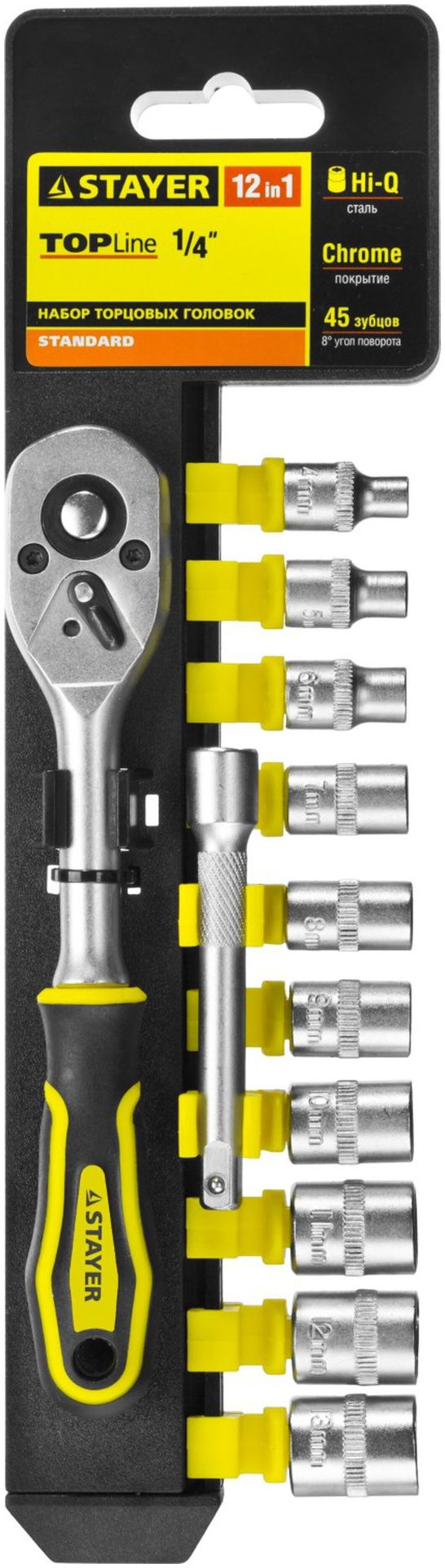 Набор: Торцовые головки (1/4") на пластиковом рельсе, трещотка, удлинитель, 4-13мм  STAYER "STANDARD"