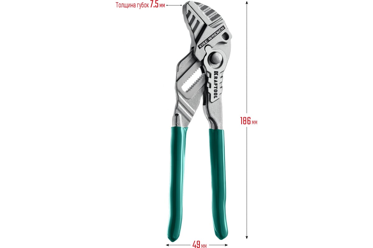 Клещи переставные-гаечный ключ Vise-Wrench, 180 / 36 мм (1 7/16"),  KRAFTOOL